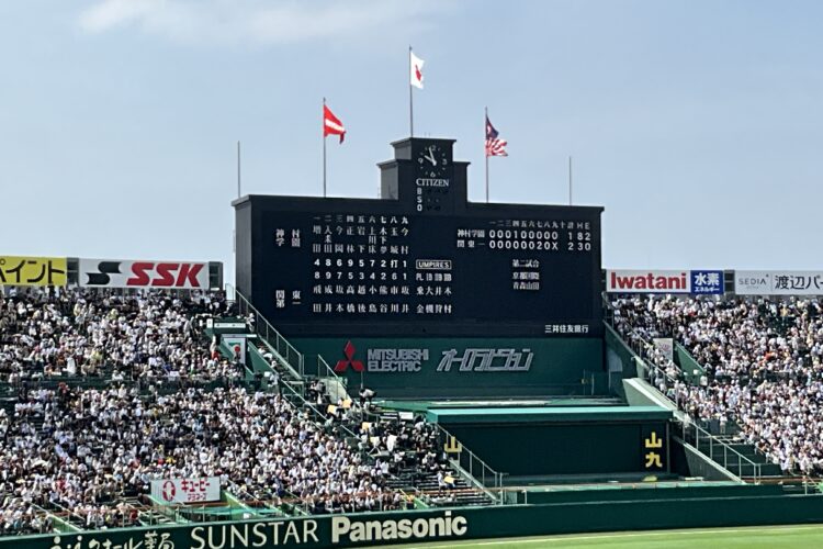 【周南】今年も感動をありがとう！